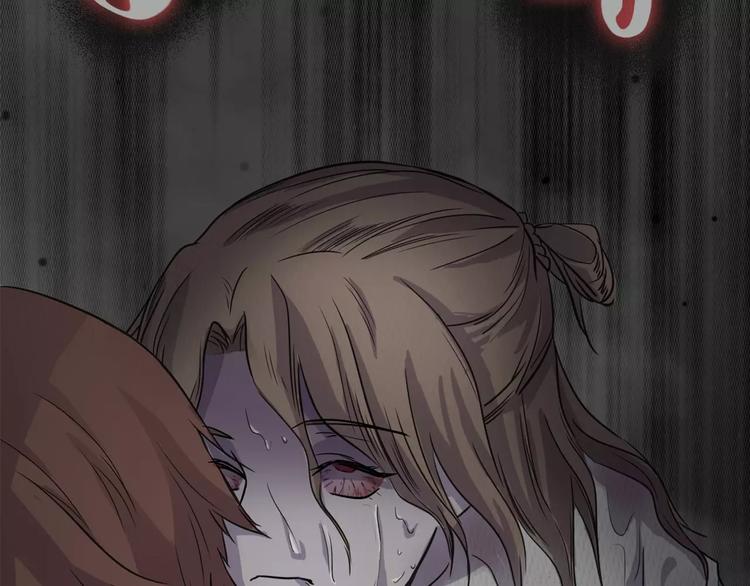 第10话 阴暗面(1/3)-第10话