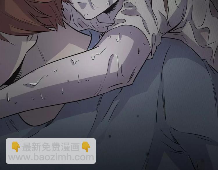 第10话 阴暗面(1/3)-第10话