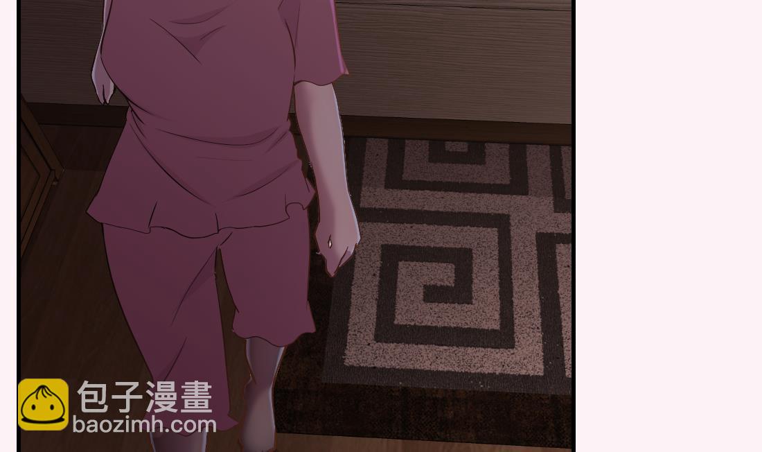 第2话(1/2)-第2话