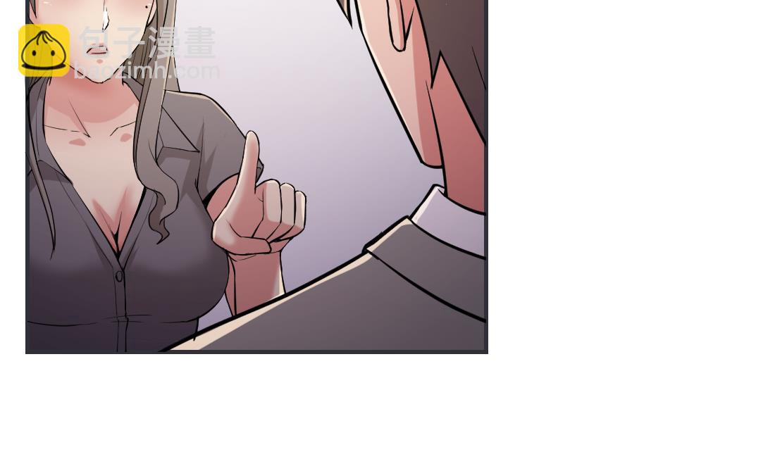 第12话(1/2)-第12话