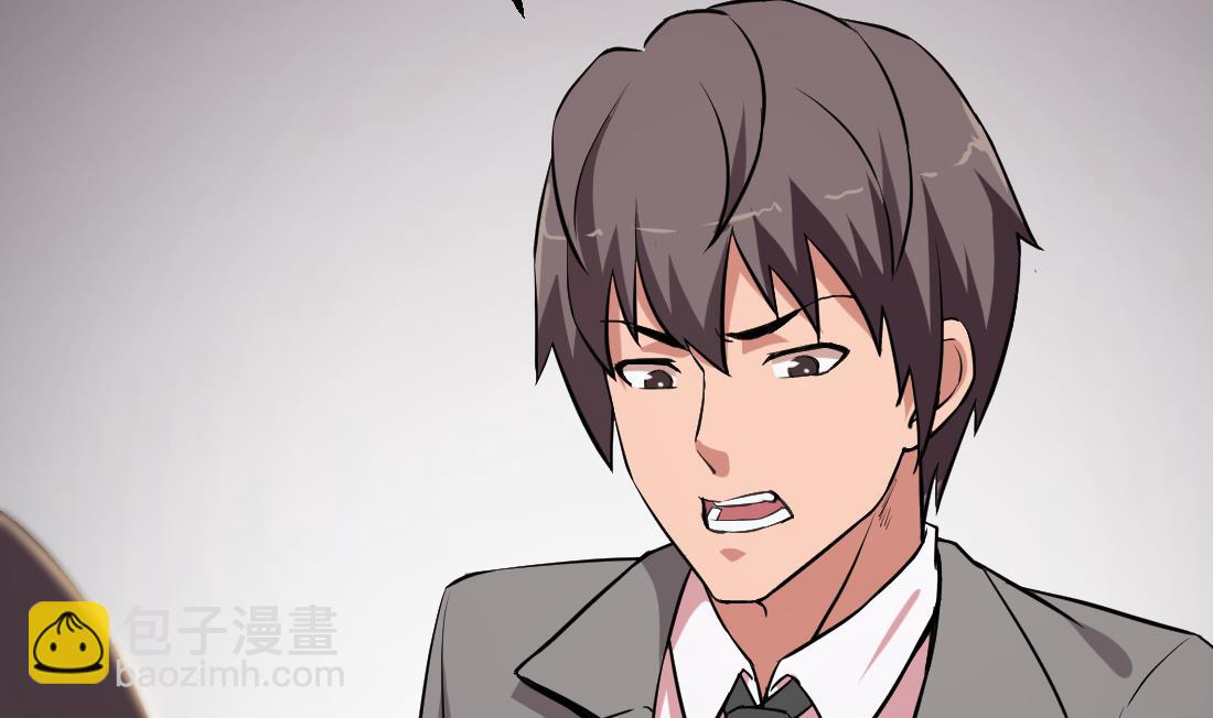 第12话(1/2)-第12话