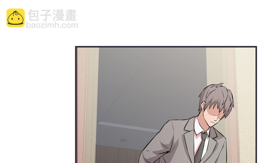 第12话(1/2)-第12话