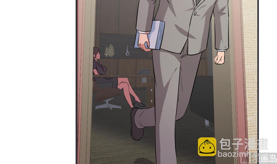 第12话(1/2)-第12话