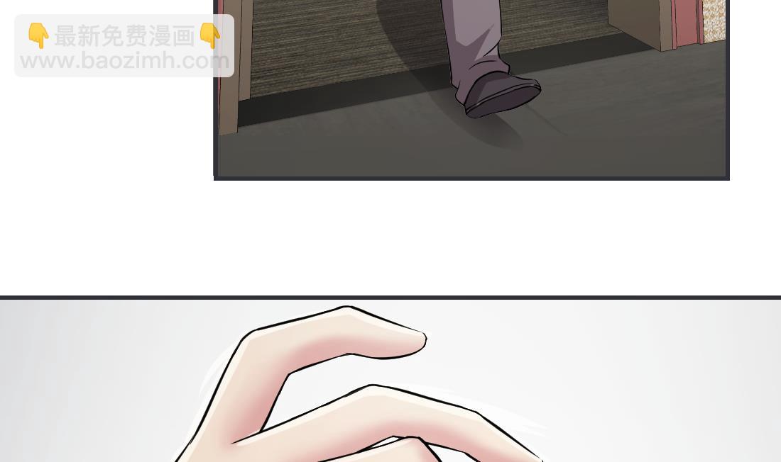 第12话(1/2)-第12话