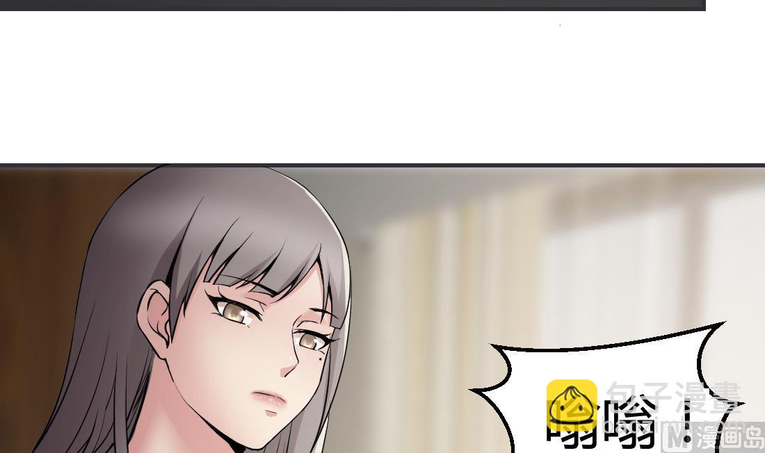 第12话(1/2)-第12话