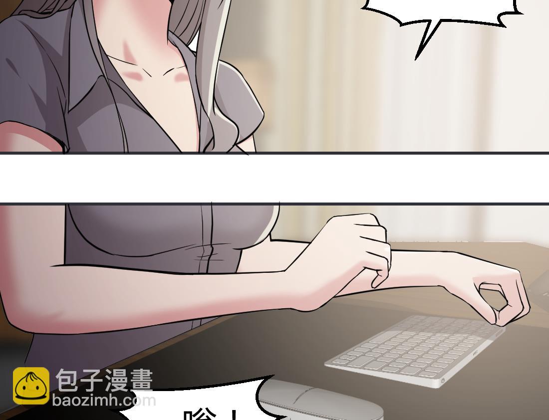 第12话(1/2)-第12话