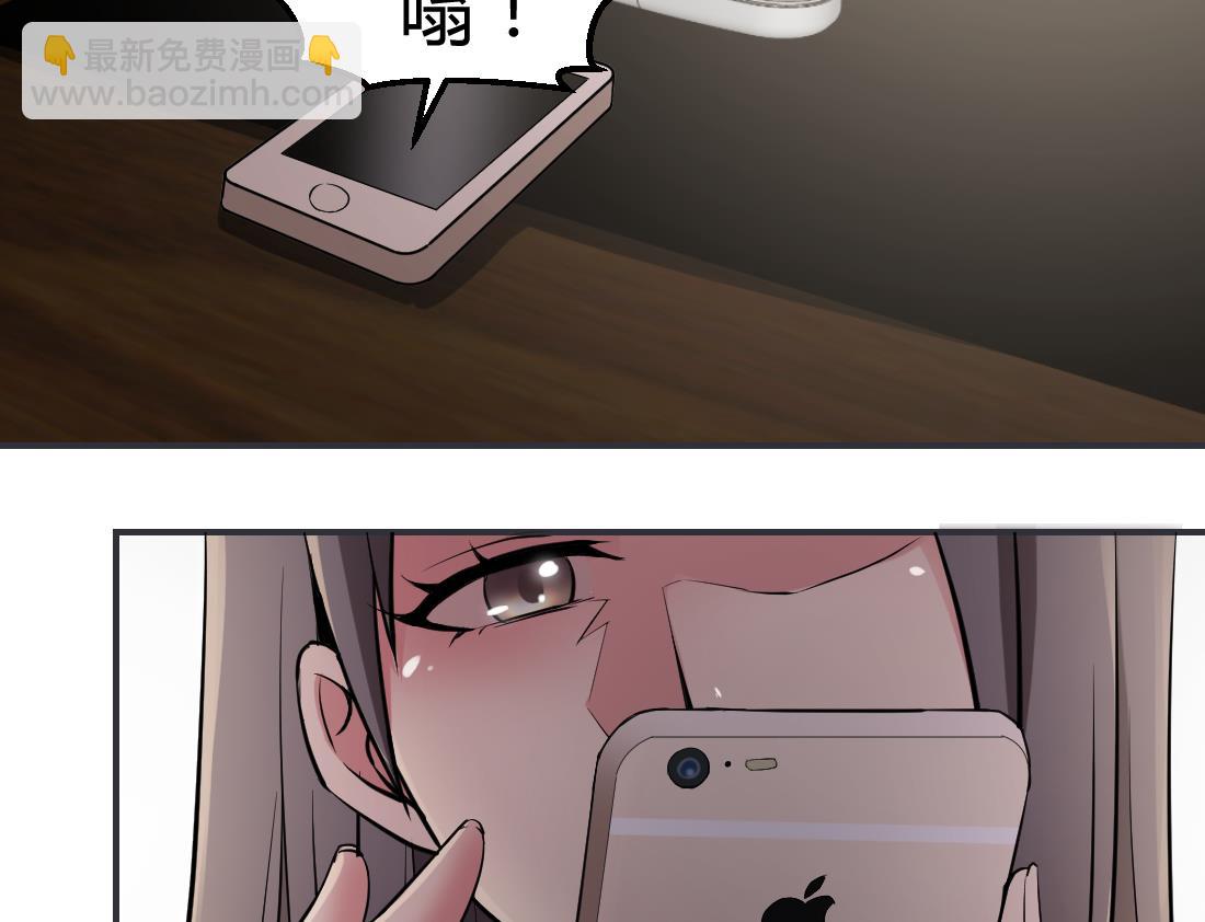 第12话(1/2)-第12话