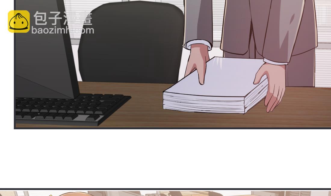 第12话(1/2)-第12话