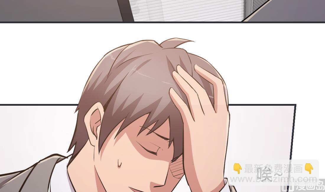 第12话(1/2)-第12话