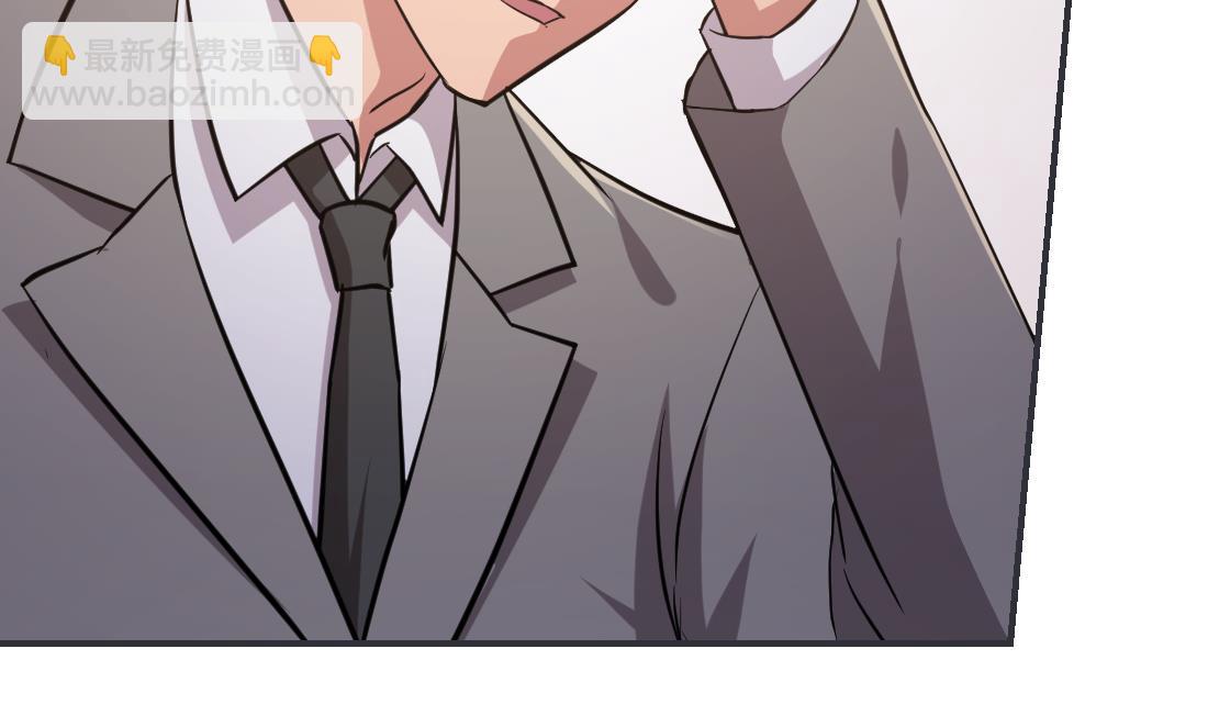 第12话(1/2)-第12话