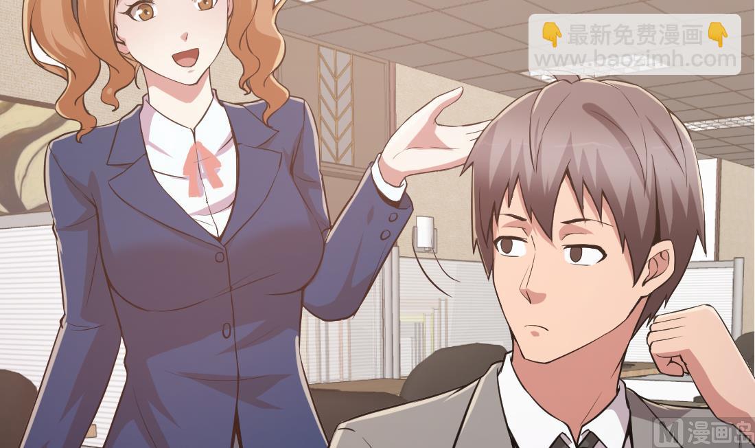 第12话(1/2)-第12话