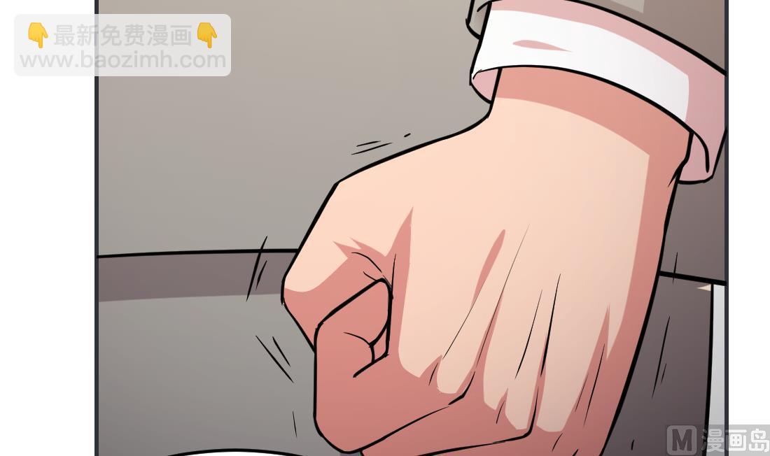 第12话(1/2)-第12话