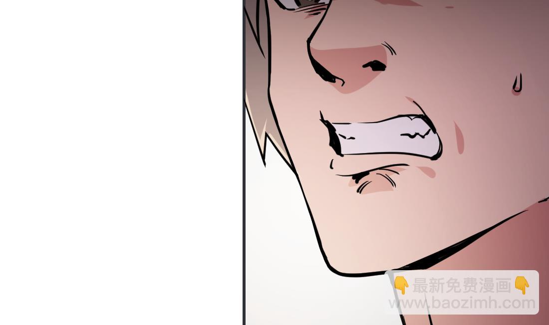 第12话(1/2)-第12话