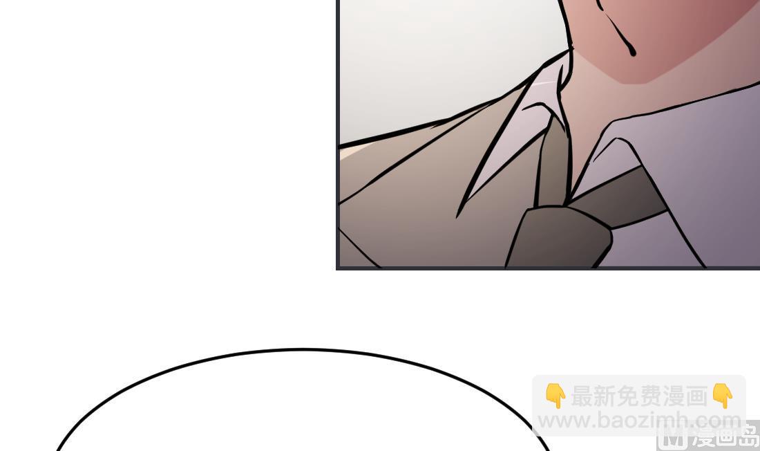 第12话(1/2)-第12话