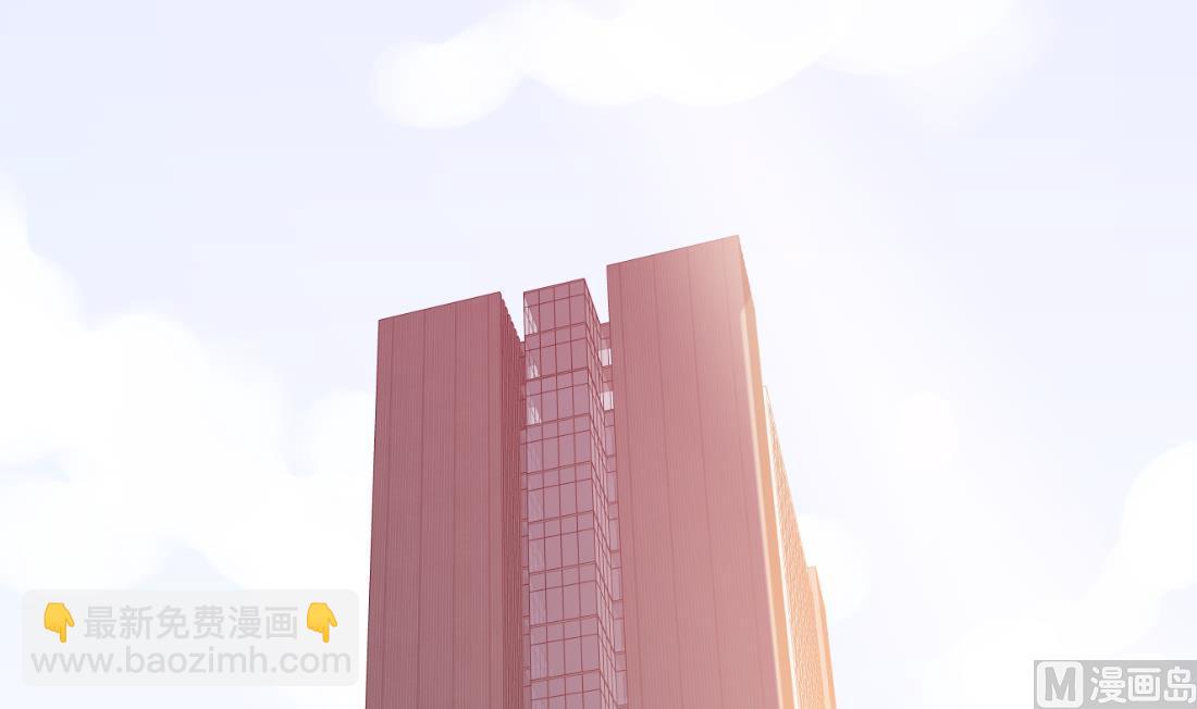 第14话(1/2)-第14话