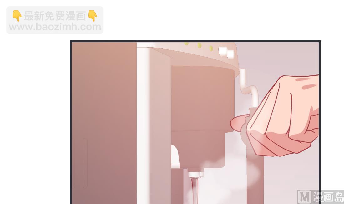 第14话(1/2)-第14话