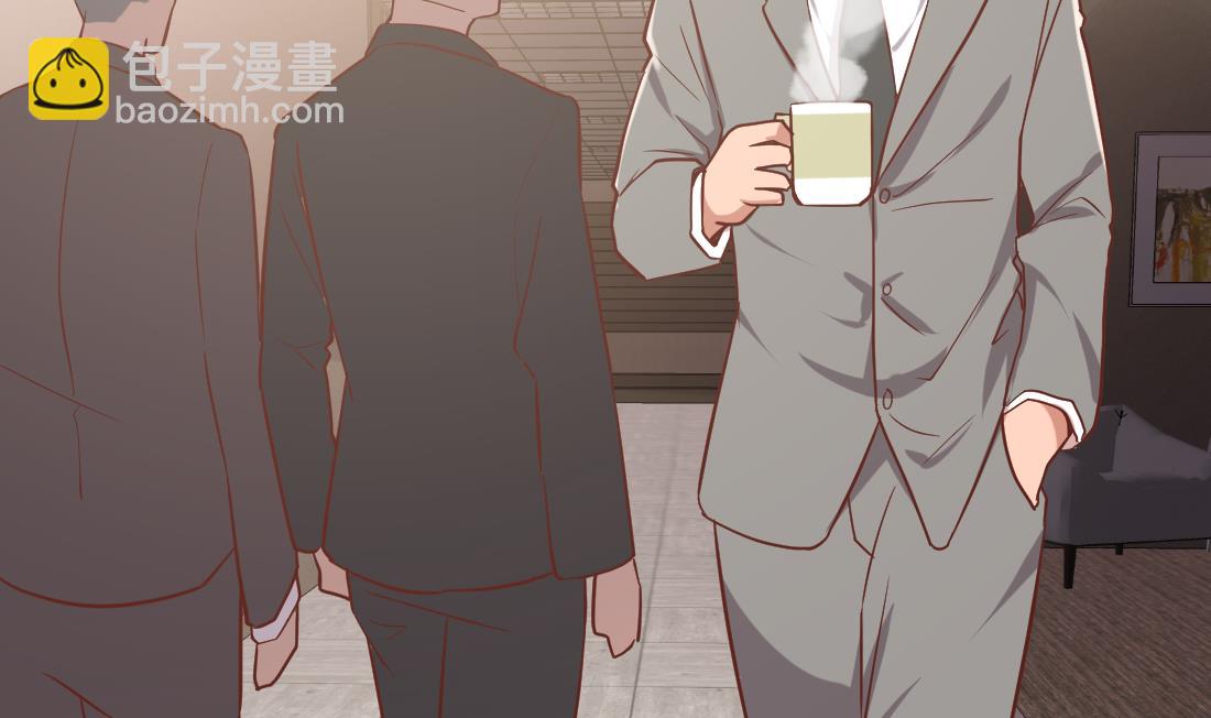 第14话(1/2)-第14话