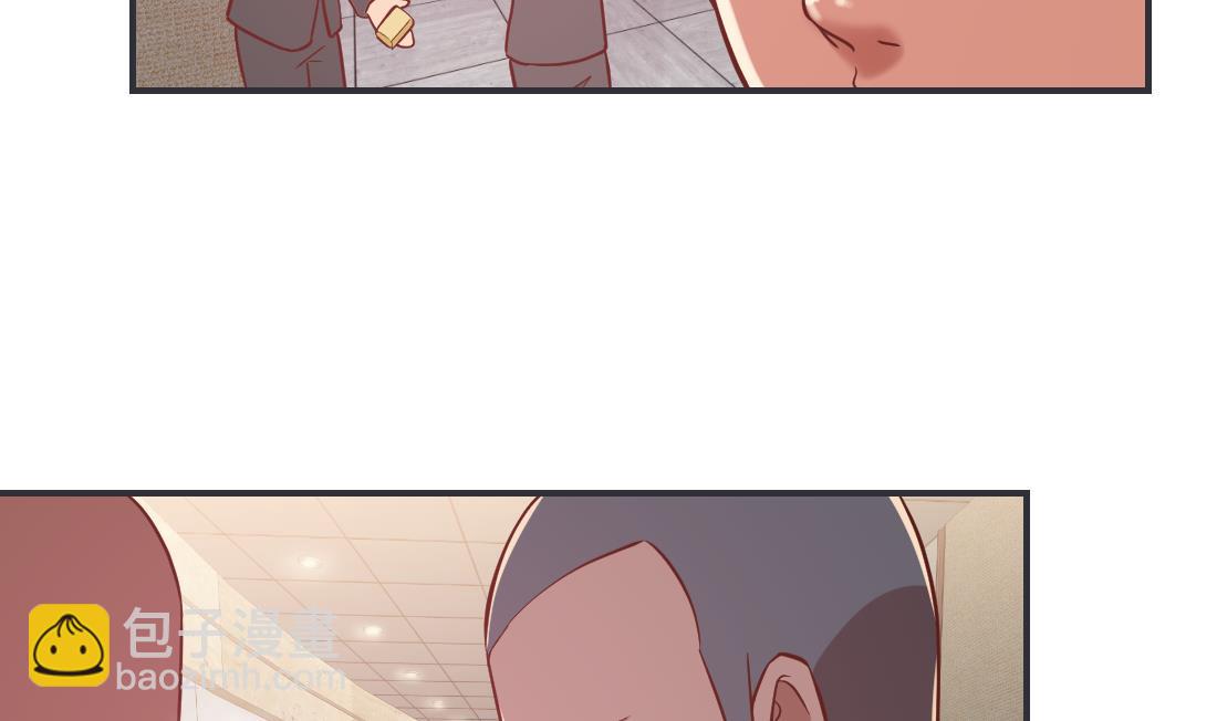 第14话(1/2)-第14话