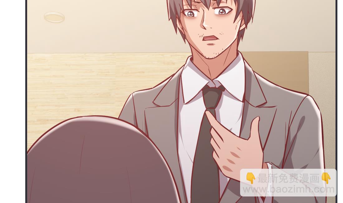 第14话(1/2)-第14话