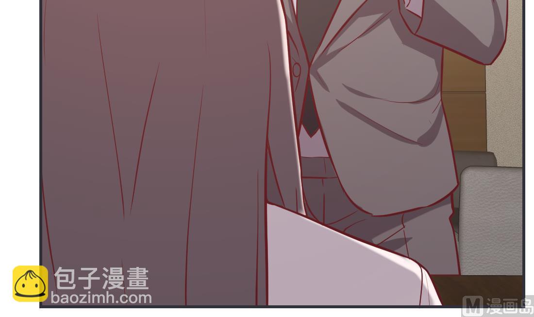 第14话(1/2)-第14话