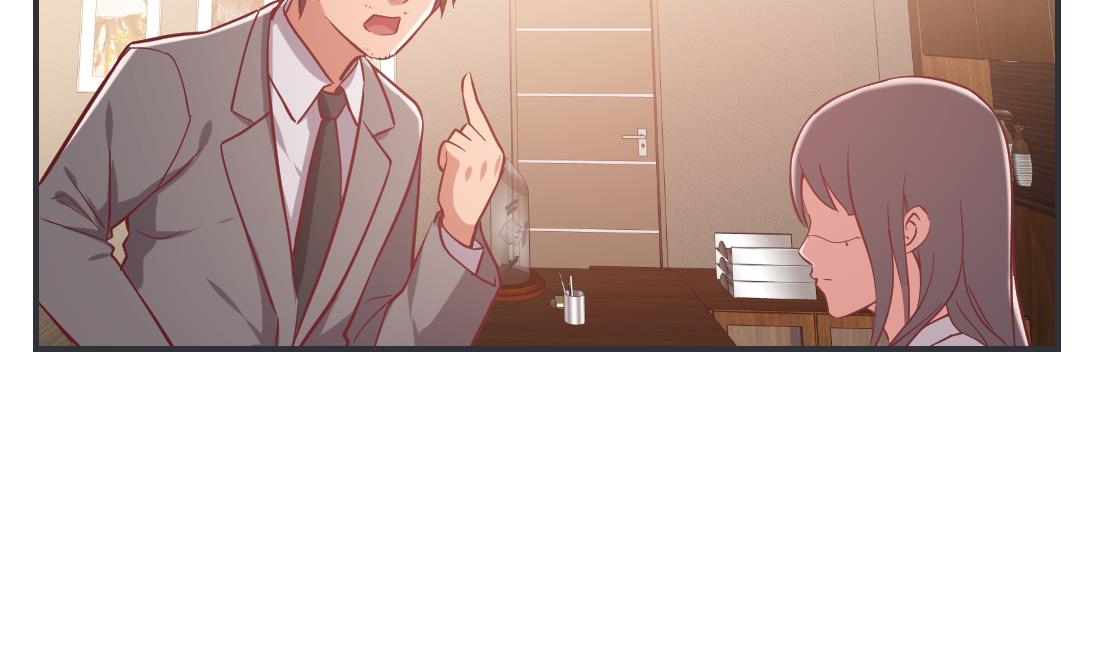 第14话(1/2)-第14话