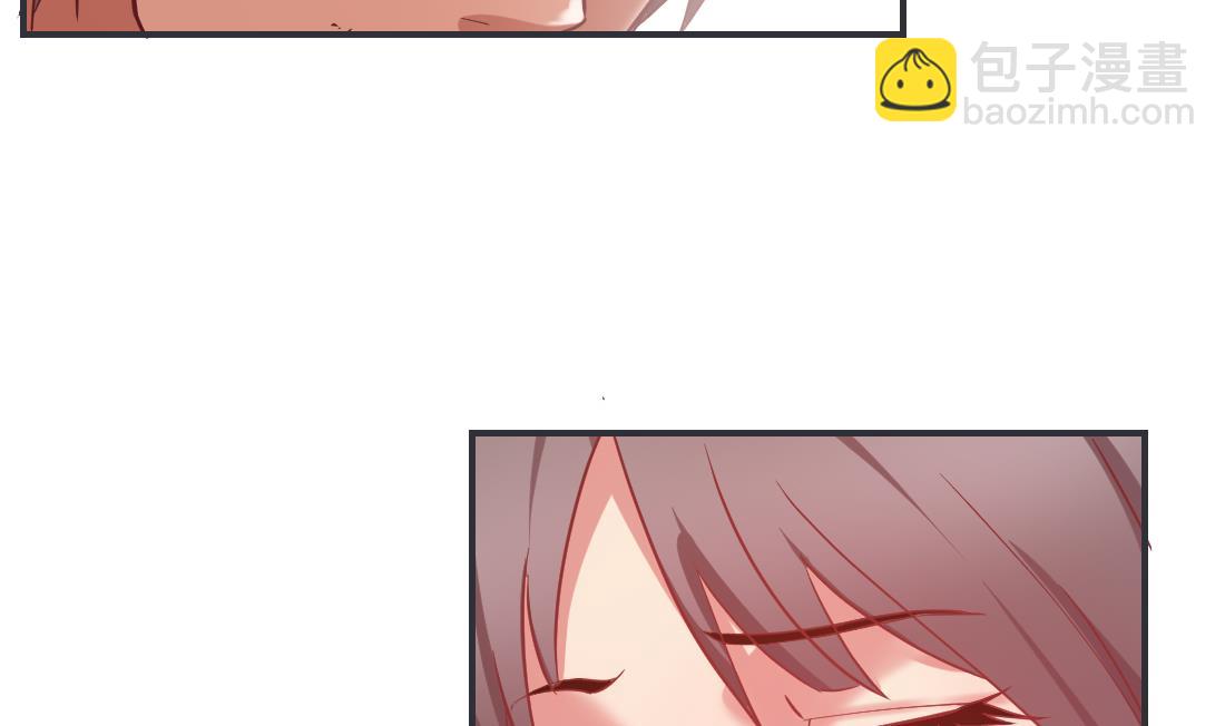 第14话(1/2)-第14话