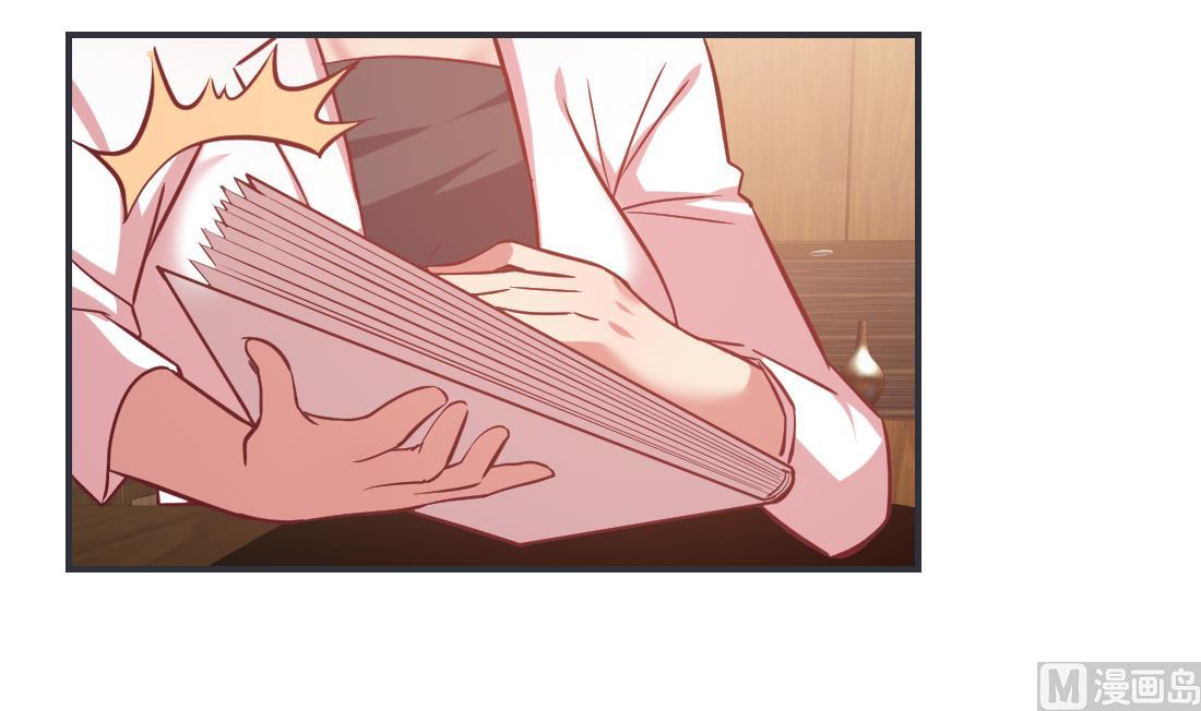 第14话(1/2)-第14话