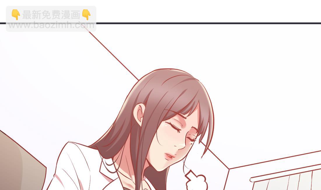 第14话(1/2)-第14话