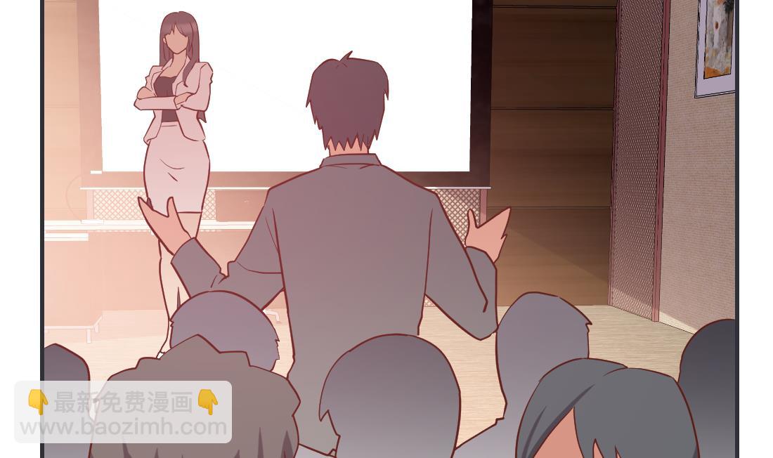 第14话(1/2)-第14话