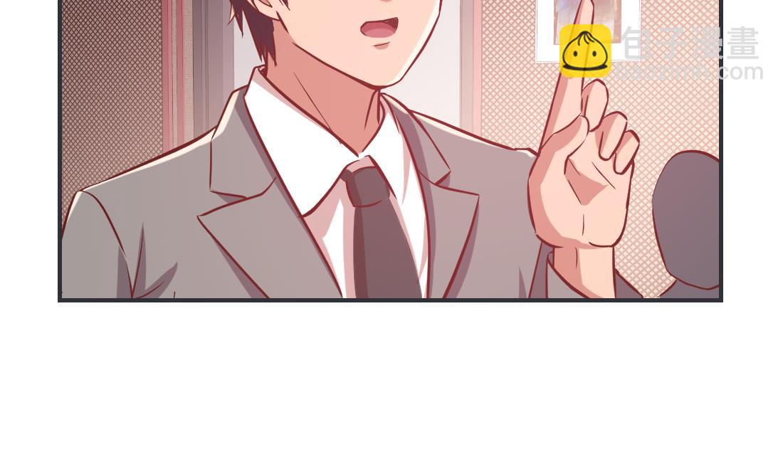 第14话(1/2)-第14话