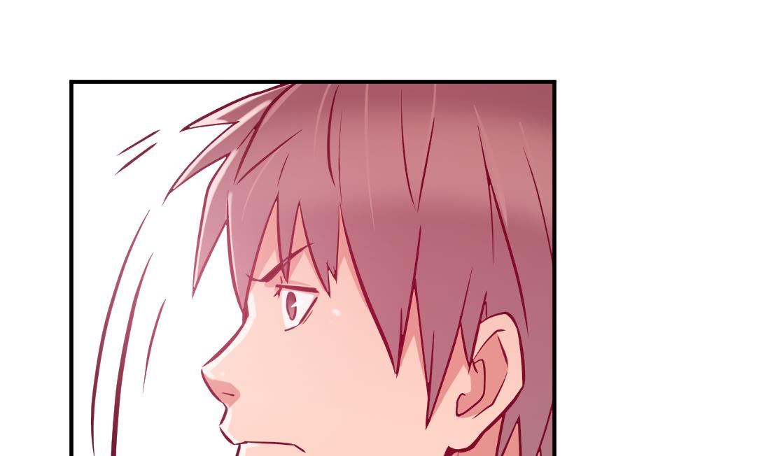 第20话(1/2)-第20话