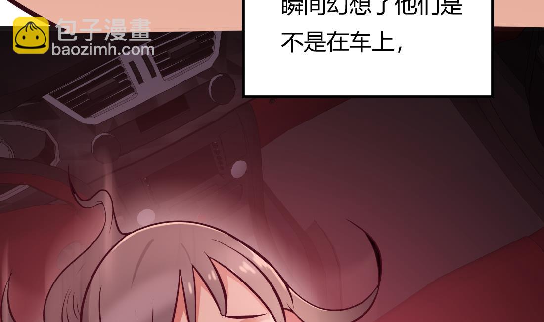 第20话(1/2)-第20话