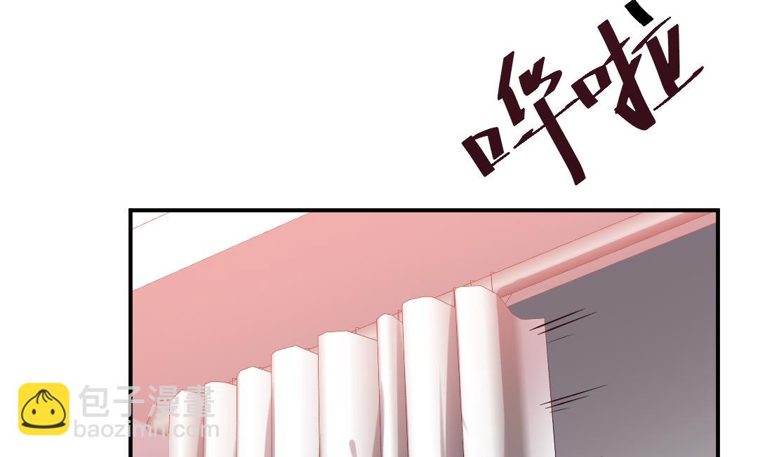 第20话(1/2)-第20话