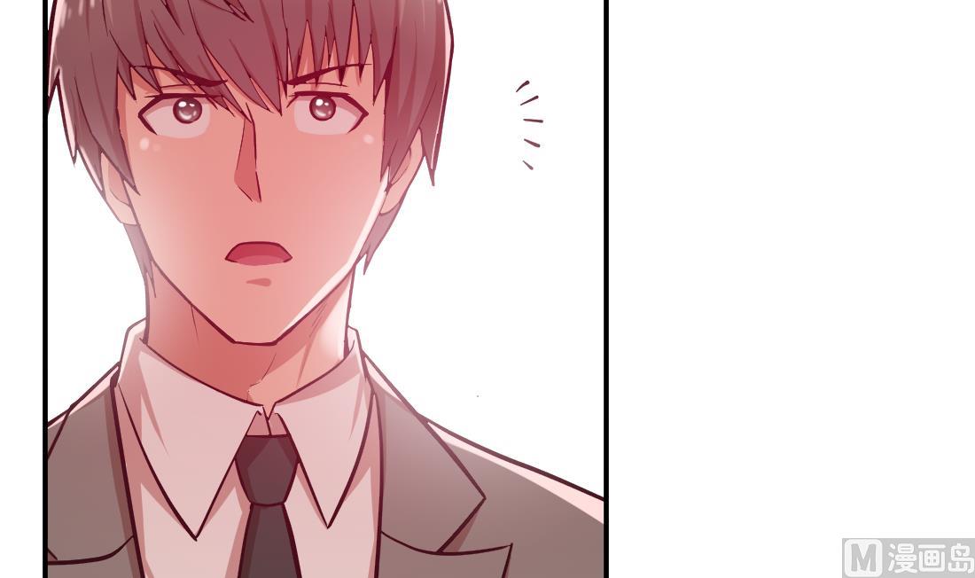 第20话(1/2)-第20话