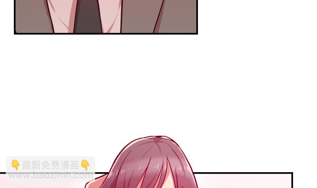 第20话(1/2)-第20话