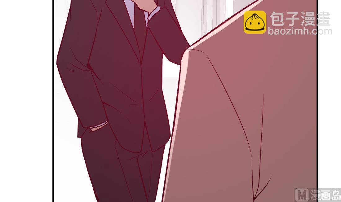 第20话(1/2)-第20话