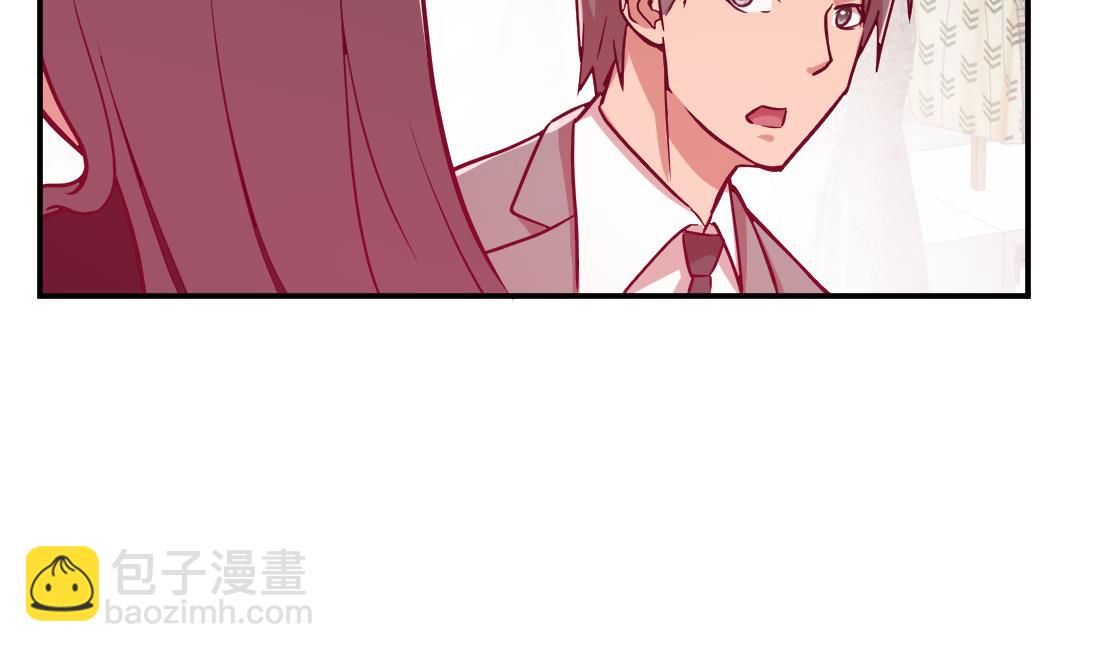 第20话(1/2)-第20话