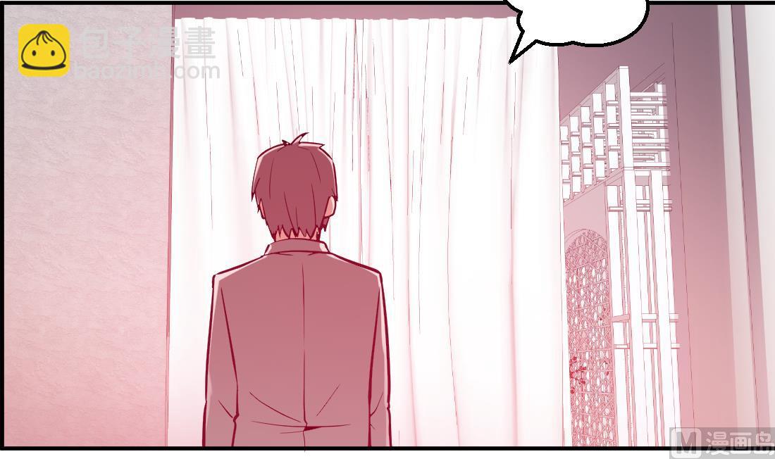 第20话(1/2)-第20话