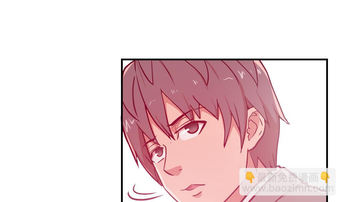 第20话(1/2)-第20话