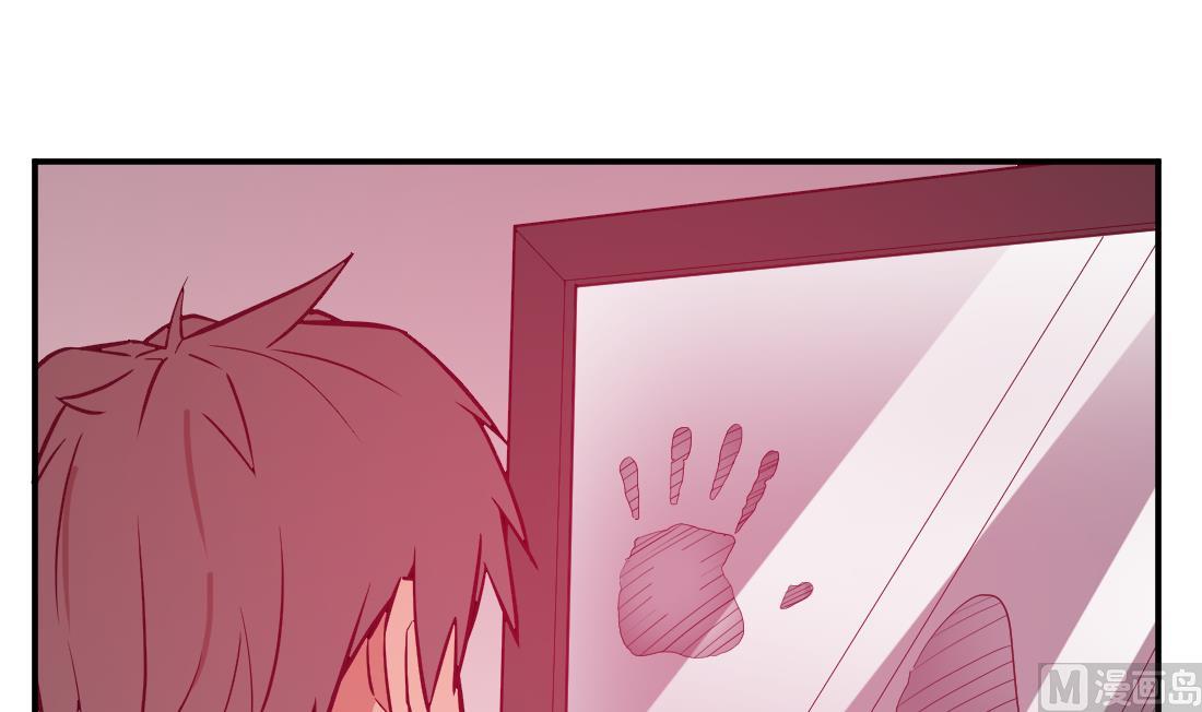 第20话(1/2)-第20话