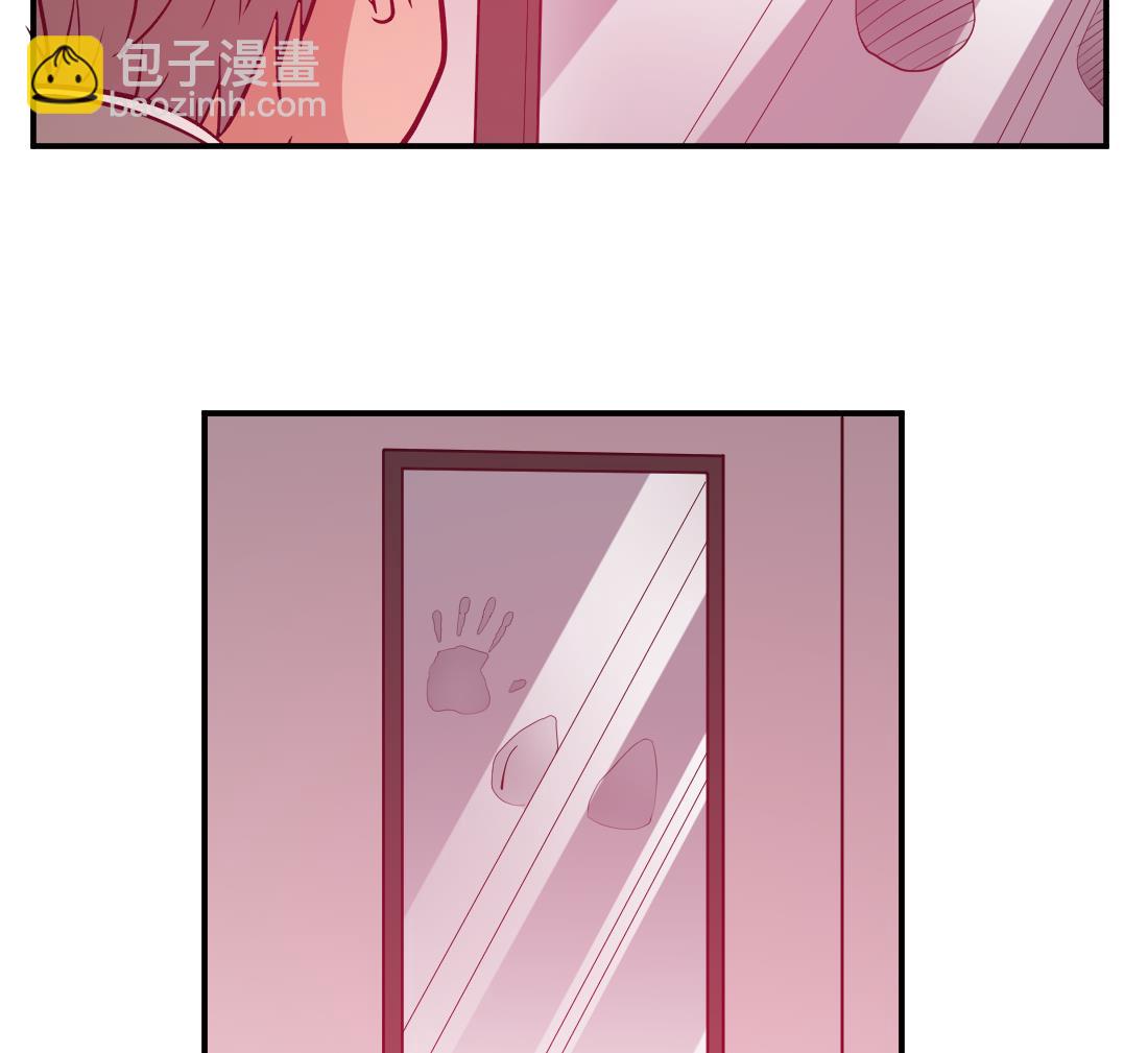 第20话(1/2)-第20话