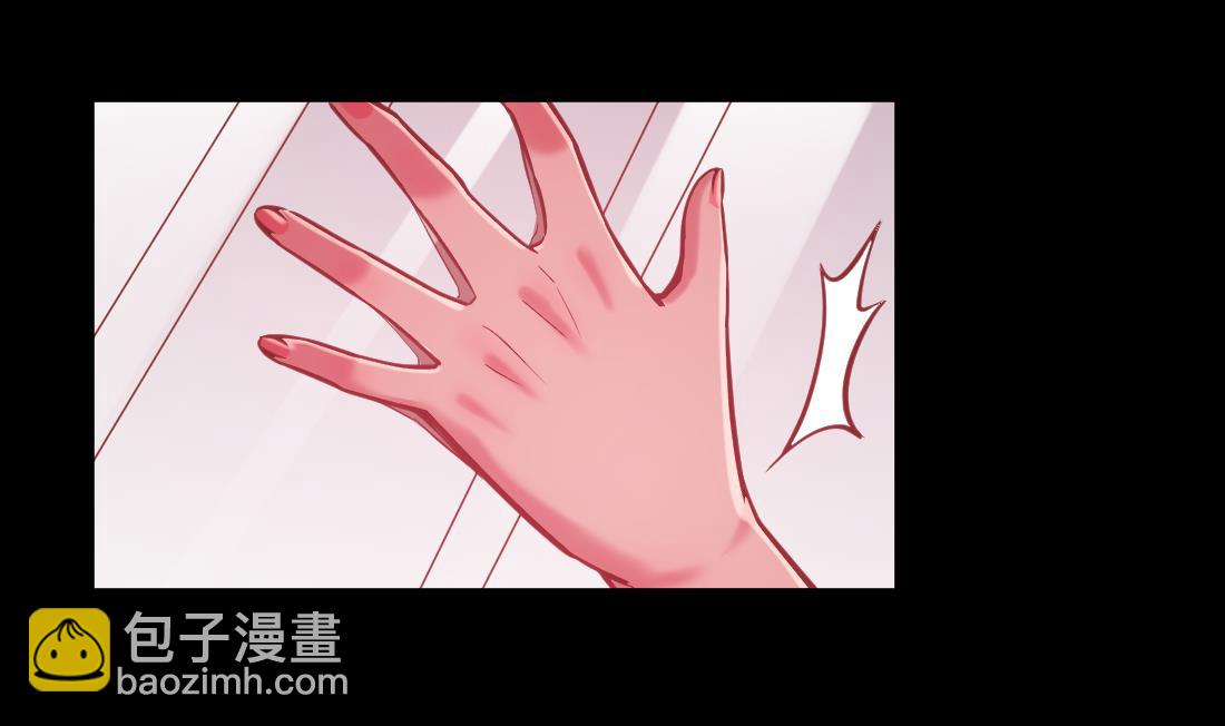 第20话(1/2)-第20话