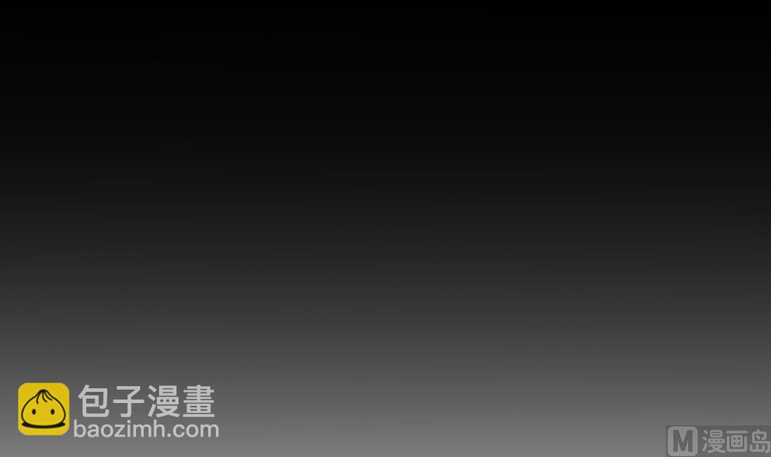 第20话(1/2)-第20话