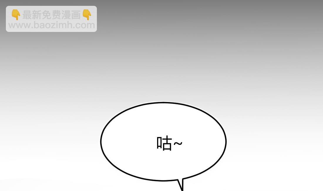 第20话(1/2)-第20话