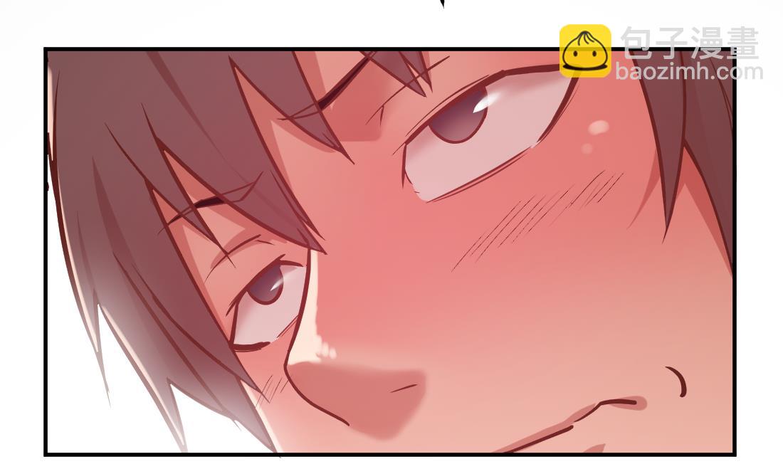 第20话(1/2)-第20话