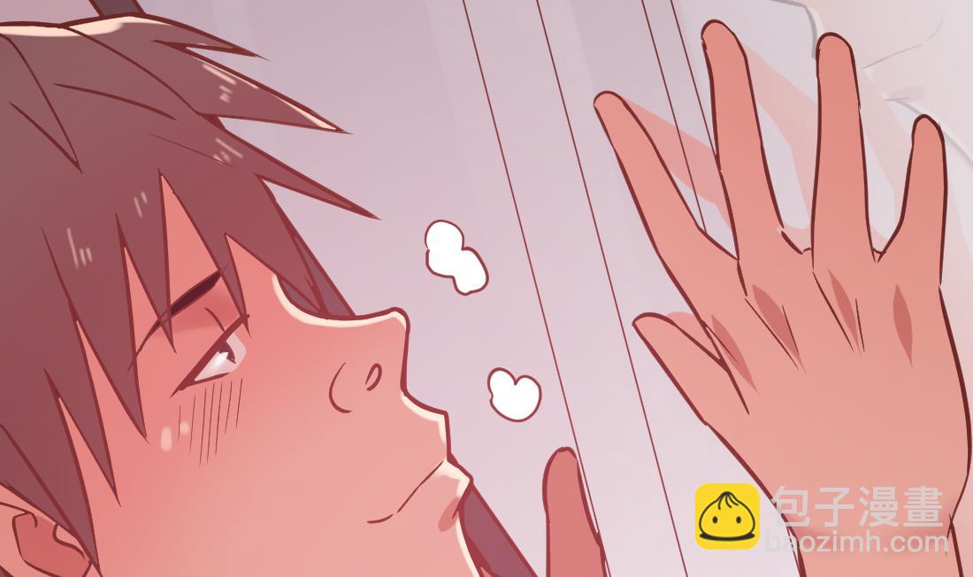 第20话(1/2)-第20话