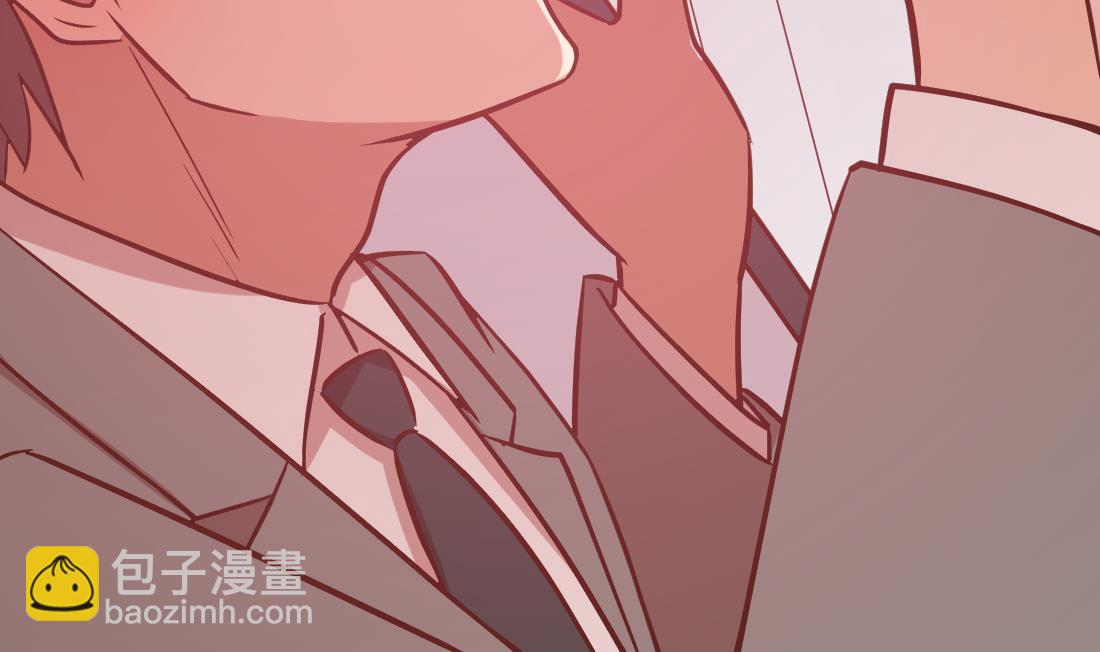 第20话(1/2)-第20话