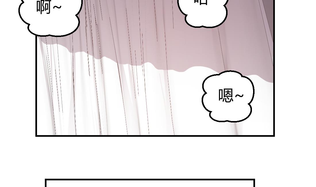 第20话(1/2)-第20话