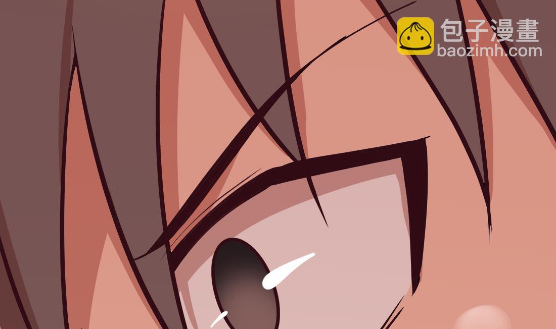 第20话(1/2)-第20话