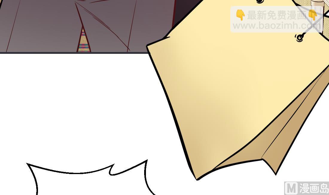 第22话(1/2)-第22话